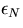 $\epsilon_N$